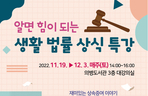 thumbnail 148*82
