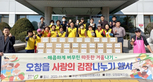 thumbnail 148*82