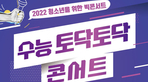 thumbnail 148*82