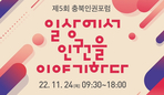 thumbnail 148*82