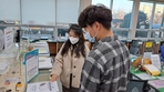 thumbnail 148*82