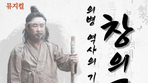 thumbnail 148*82