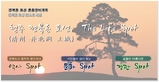 thumbnail 148*82