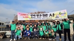 thumbnail 148*82