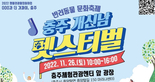 thumbnail 148*82