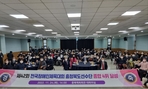 thumbnail 148*82