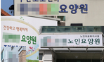 thumbnail 148*82