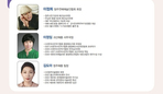 thumbnail 148*82