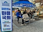 thumbnail 148*82