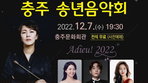 thumbnail 148*82