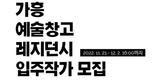 thumbnail 148*82