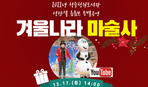thumbnail 148*82