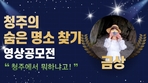 thumbnail 148*82