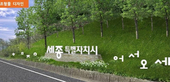 thumbnail 148*82