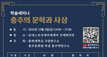 thumbnail 148*82