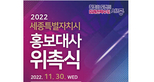 thumbnail 148*82