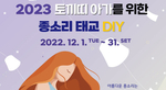 thumbnail 148*82