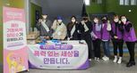 thumbnail 148*82