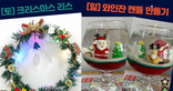 thumbnail 148*82