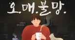 thumbnail 148*82