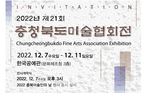 thumbnail 148*82
