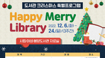 thumbnail 148*82