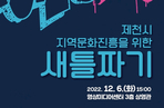 thumbnail 148*82