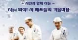 thumbnail 148*82