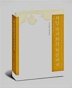 thumbnail 148*82