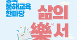 thumbnail 148*82