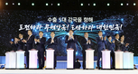 thumbnail 148*82
