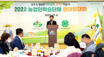 thumbnail 148*82