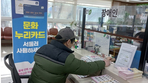 thumbnail 148*82