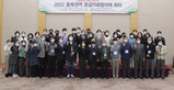 thumbnail 148*82