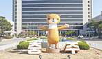 thumbnail 148*82