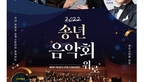 thumbnail 148*82