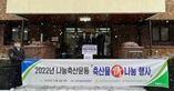 thumbnail 148*82