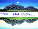 thumbnail 148*82