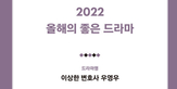 thumbnail 148*82