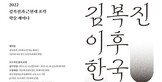 thumbnail 148*82