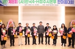 thumbnail 148*82