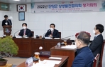 thumbnail 148*82