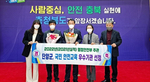 thumbnail 148*82
