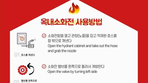 thumbnail 148*82