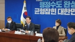 thumbnail 148*82