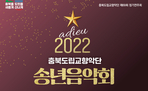 thumbnail 148*82