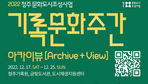 thumbnail 148*82