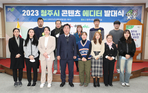 thumbnail 148*82