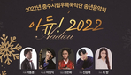 thumbnail 148*82