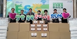 thumbnail 148*82